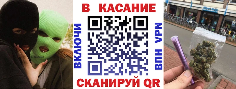 Где найти наркотики Моздок МЕТАМФЕТАМИН СК МЕФ Канабис kraken как войти ГАШИШ