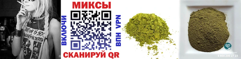 Бутират жидкий экстази Моздок