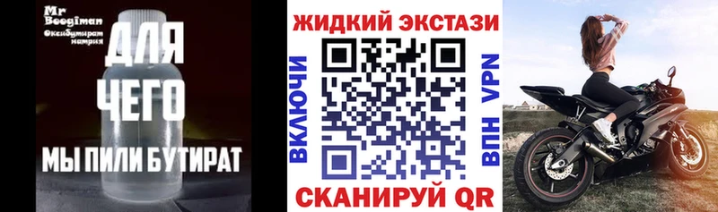 Бутират оксана  маркетплейс какой сайт  Моздок 