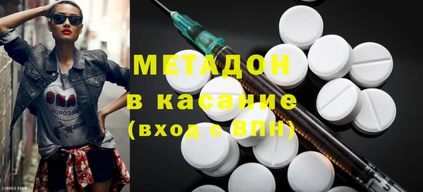 таблы Алексеевка