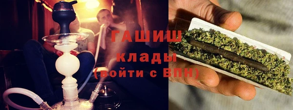 таблы Алексеевка