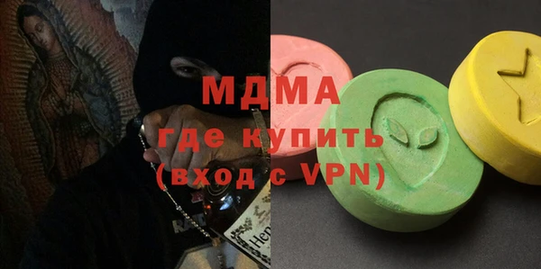 дживик Алексин