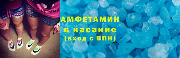 таблы Алексеевка