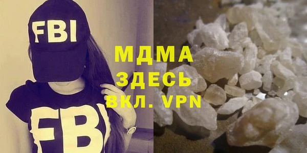 таблы Алексеевка