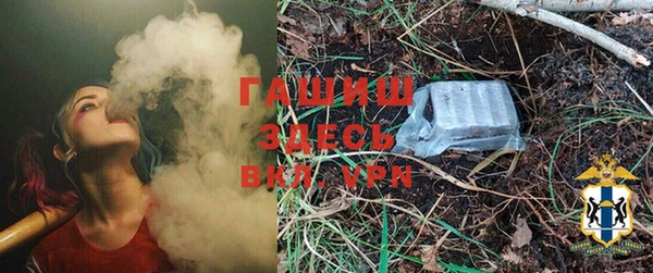 таблы Алексеевка