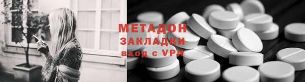 таблы Алексеевка