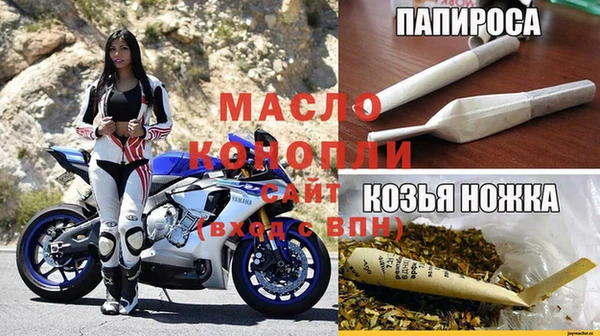 таблы Алексеевка
