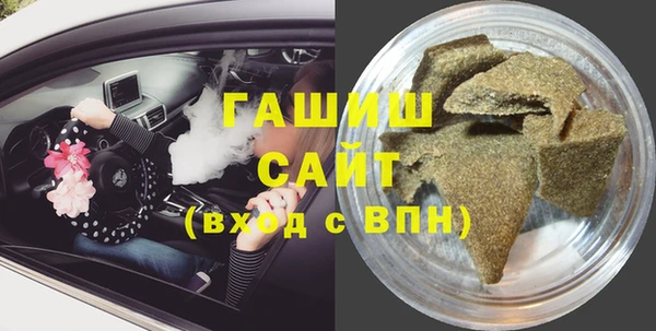 дживик Алексин