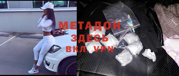 дживик Алексин