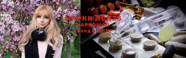 дживик Алексин