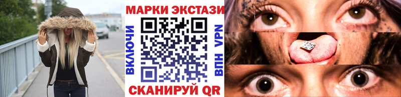 OMG ССЫЛКА Моздок Марки N-bome 1,5мг